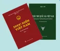 Dược điển - Dược thư Việt Nam